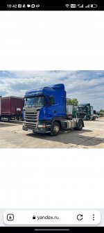 Screenshot 20260103 104227 com yandex browser MainActivity