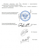 1767446727844 1767446727844