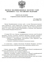 1767446737109 1767446737109