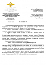 Screenshot 2026 01 03 193508