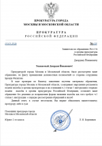 2026 01 03 235530 2026 01 03 235530