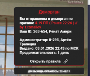 1767470135248 1767470135248