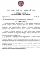 280 page 0001 280 page 0001