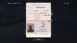 Grand Theft Auto V_2026.01.04-18.46.png