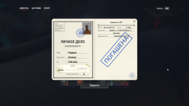 Grand Theft Auto V_2026.01.04-18.47.png