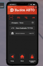  2026 01 04 184143456