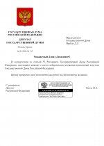 7ABC3832 8259 411E ACDB 2C42F5B0BBC2