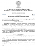 Copy of    by Anton Slavyan 27 1