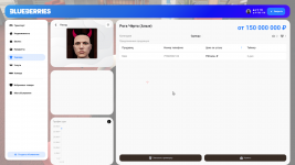 Grand Theft Auto V Screenshot 2026.01.04 - 23.41.54.40.png