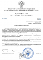 Copy of    by Anton Slavyan 28 1