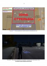 1767560767454