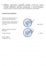 1767560960430