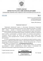 1767571826378 1767571826378