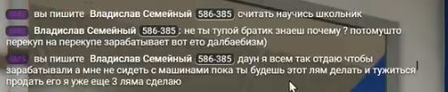 1767593191381