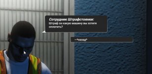 Скриншот 05-01-2026 132216.jpg