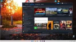 fatal error rage.jpg