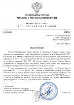 Copy of by Anton Slavyan 29 1 Copy of by Anton Slavyan 29 1