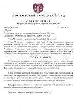 1767644746548 1767644746548