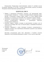 1767644755678 1767644755678