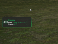 Grand Theft Auto V Screenshot 2026.01.06 - 02.03.00.56.png