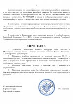 18 page 0002 18 page 0002