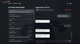 Grand Theft Auto V_2026.01.06-05.03_4.png