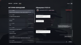 Grand Theft Auto V_2026.01.06-05.03_3.png