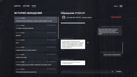 Grand Theft Auto V_2026.01.06-05.03_2.png