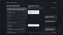 Grand Theft Auto V_2026.01.06-05.03_1 — копия.png