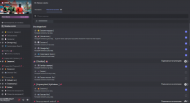 Снимок экрана 2026-01-06 123527.png