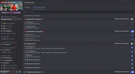 Снимок экрана 2026-01-06 123540.png