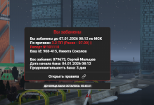 1767722280825 1767722280825