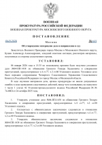 Copy of    by Anton Slavyan 33 1