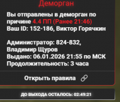 1767726852358 1767726852358