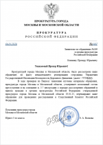 1767730508170 1767730508170