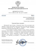     by Anton Slavyan 11 page 0001