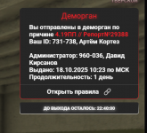 Screenshot 41 Screenshot 41