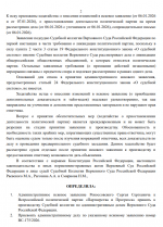 1767786432584 1767786432584