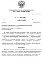 1767786546255 1767786546255