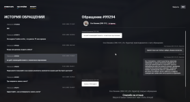 5D08D42C 5D21 4F00 B80A 36E019EA6935