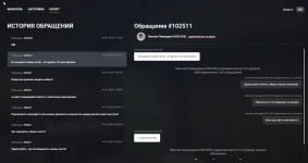 9F071392 633F 4123 B377 7C48F0169F13