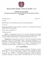 969 2 page 0001 969 2 page 0001