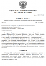 1767825104386 1767825104386