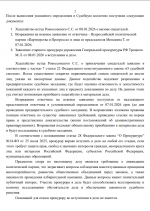 1767825327115 1767825327115