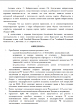 1767825331384 1767825331384