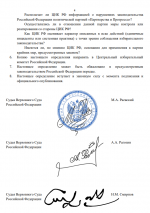 1767825336159 1767825336159