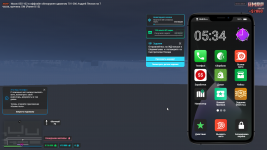 Grand Theft Auto V Screenshot 2026.01.08 - 15.52.53.79.png