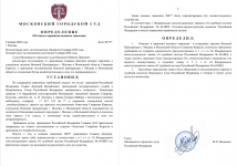 1767868969291 1767868969291