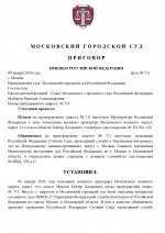 969 3 page 0001 969 3 page 0001