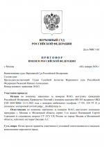 1767873765501 1767873765501